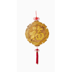 中国风福字圆形吊坠