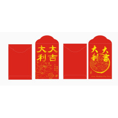 红包正反面素材