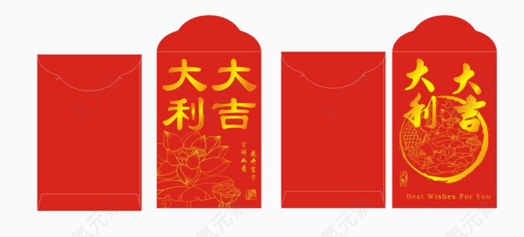 红包正反面素材
