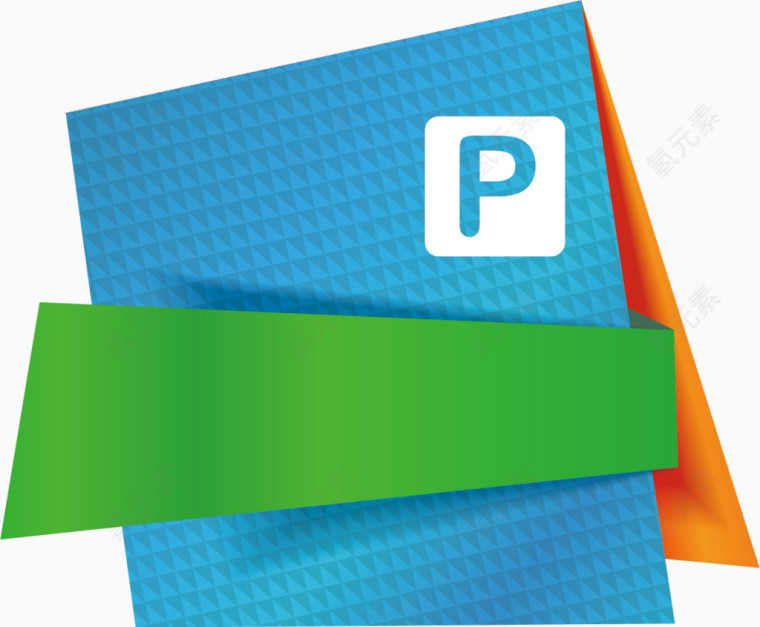 蓝色折子PNG矢量元素