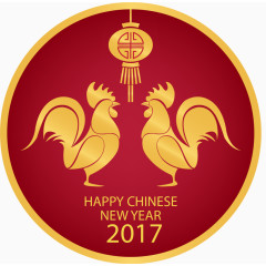 2017鸡年红色装饰矢量素材