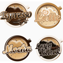 矢量饮品海报素材