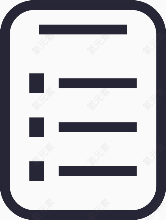 服务介绍