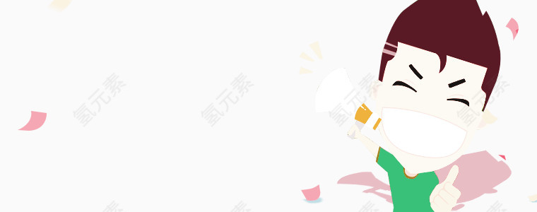 广播抽奖的男孩