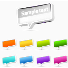 矢量手绘立体彩色对话框