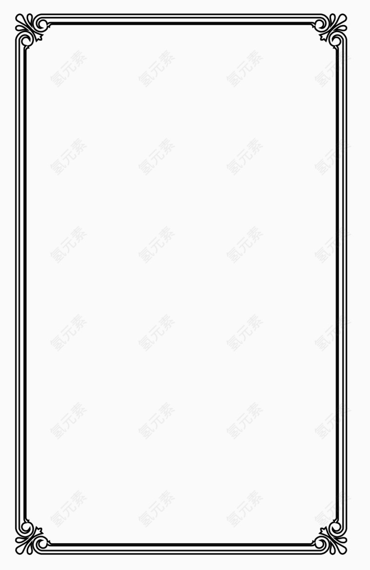 花纹边框免费下载