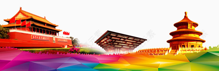 中国建筑群