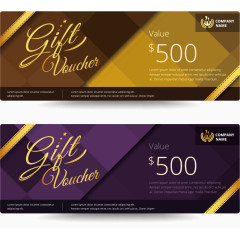 代金券矢量素材