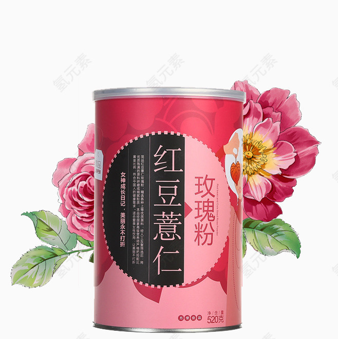 红豆薏米粉