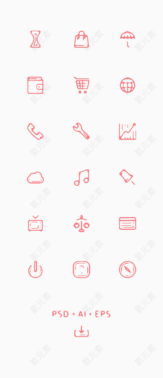 工具物品小图标