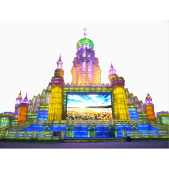 旅游景区冰雪大世界