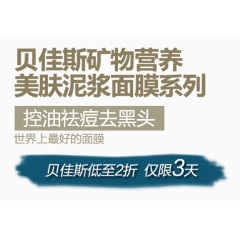产品展示