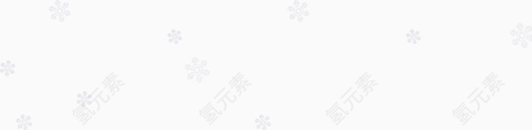 雪花冰晶素材