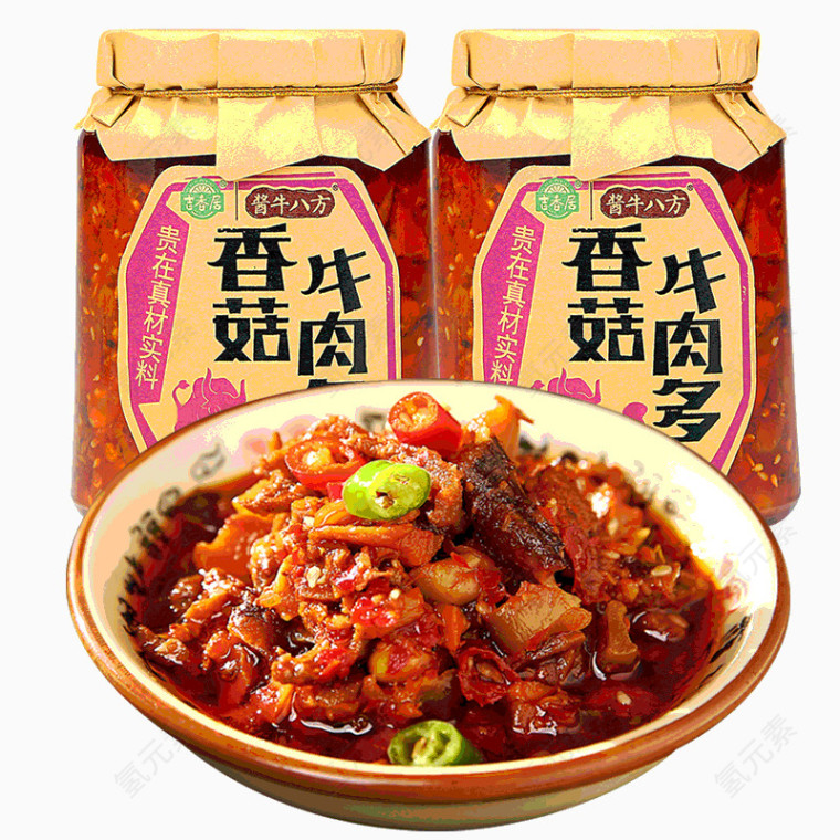 香菇牛肉酱