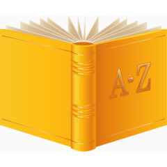 手绘开学活动书本