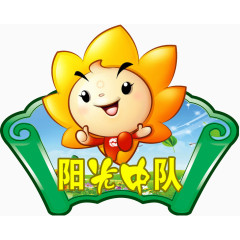 幼儿园墙壁装饰素材