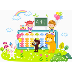 矢量卡通数学课程