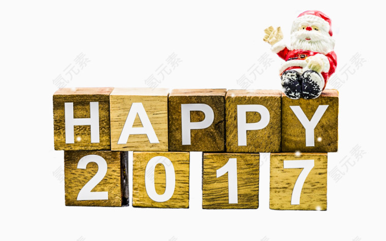2017年新年快乐祝福装饰