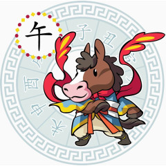十二生肖之马矢量