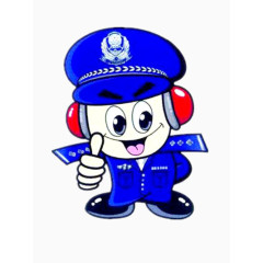 卡通的彩色警察图片