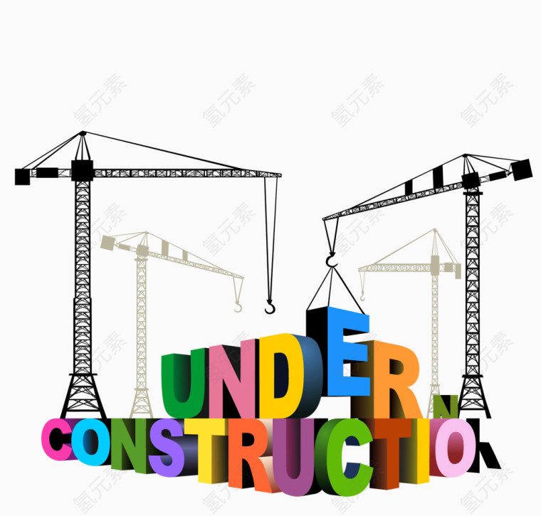 警示立体字矢量图