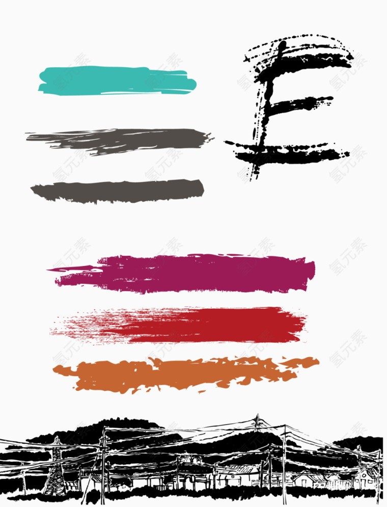 矢量简约传统字母书法笔刷