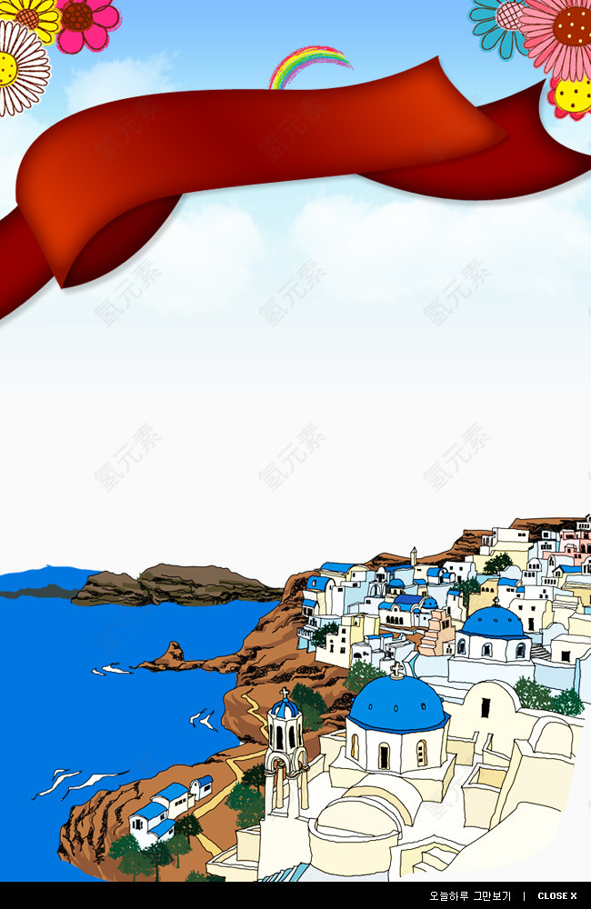 海边建筑风景