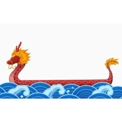 端午节龙舟