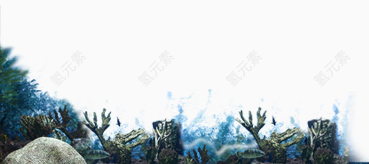 水底生态免抠素材