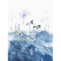 芦苇丛插画立冬