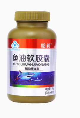 哈药鱼油软胶囊