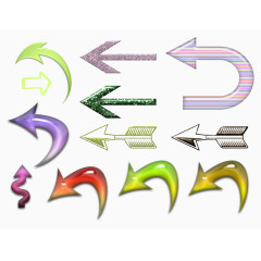 多个不同样式箭头集合