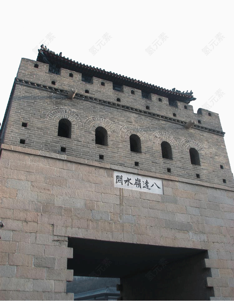八达岭水关