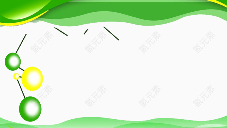绿色边框PPT背景素材