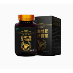 玛咖牡蛎