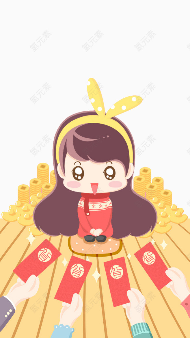 可爱女孩