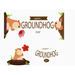 可爱大地节日横幅