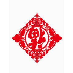 福到窗花