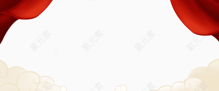 喜庆边框装饰