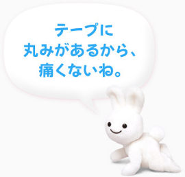 卡通小兔子