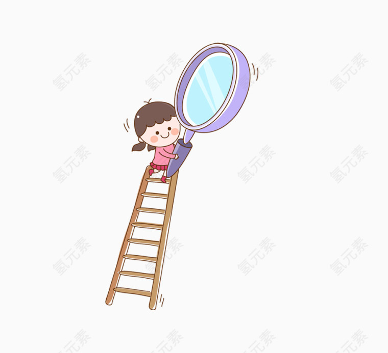 梯子小女孩放大镜