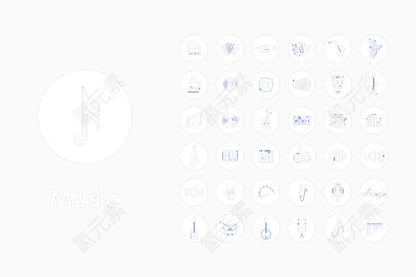 音乐时尚简约网络图标设计