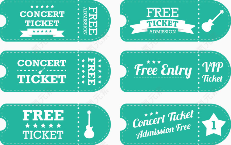 蓝色简约活动门票矢量图