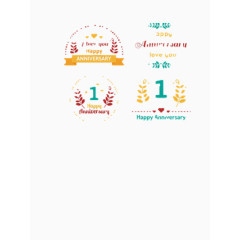 纪念日元素矢量图