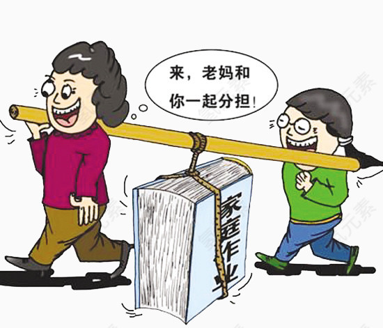 妈妈分担孩子作业
