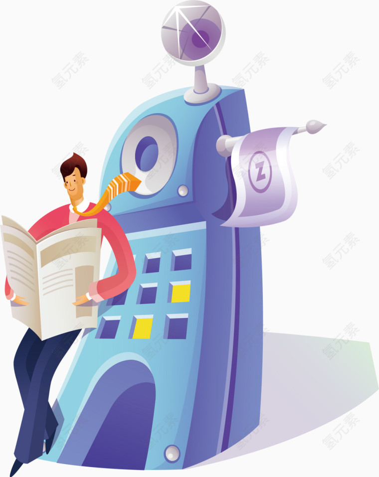 卡通看报纸的人矢量图