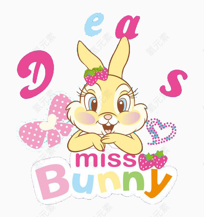 可爱小兔子卡通