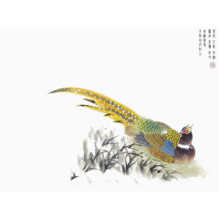 水墨 山水 古风