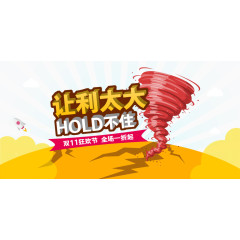 矢量2017年8月带农历日历