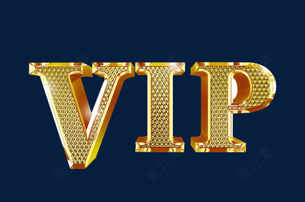 VIP特效字体